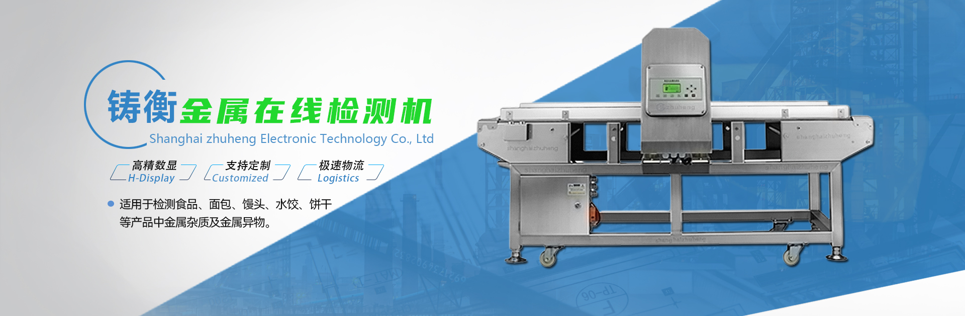 ��б��������ӳ� �Ԅ�(d��ng)�Q(ch��ng)��݆